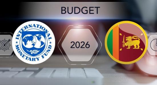 IMF Eyes Sri Lanka’s 2026 Budget in Fifth Review